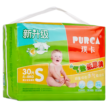 purca,purca,嬰兒,怎么樣,璞卡,嬰兒,尿褲,璞卡