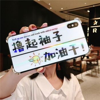 浪翔（LANGXIANG） oppor15X 手機(jī)殼/保護(hù)套