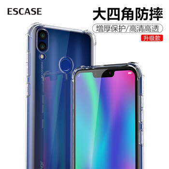 ESCASE 榮耀暢玩8C 手機(jī)殼/保護(hù)套