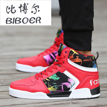 比博爾（BIBOER）男士紅色單鞋 38
