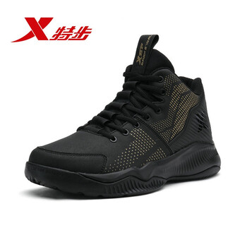 特步（XTEP）籃球鞋黑金 42