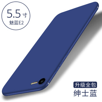 怎么樣,魅族,魅族,魅藍(lán),魅藍(lán)