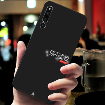 愛我手機(jī)保護(hù)套