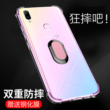 飛天殼 vivoz3i 手機殼/保護套