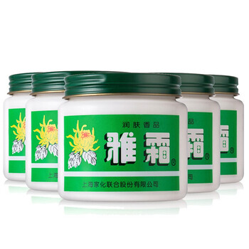 上海家化