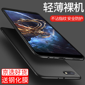 小米nubia
