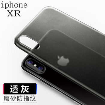 手機(jī)點(diǎn)金石