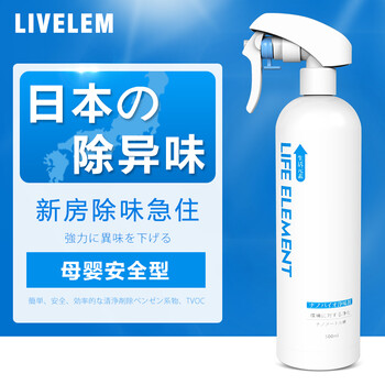 布藝沙發(fā)家具