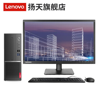 電腦內(nèi)存不夠用？臺(tái)式主機(jī)來(lái)幫你