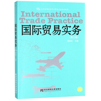 書摘