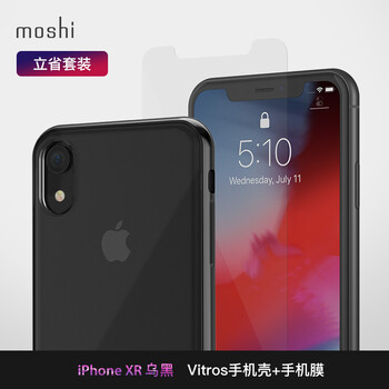 蘋果花粉