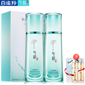 百雀羚氣韻水凝