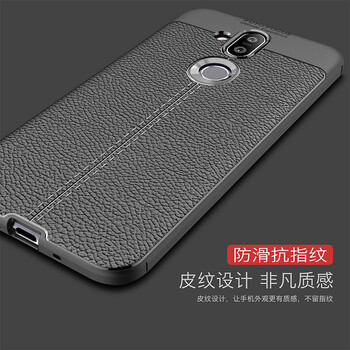 諾迪歐（nuodiou） 諾基亞x7 手機(jī)殼/保護(hù)套