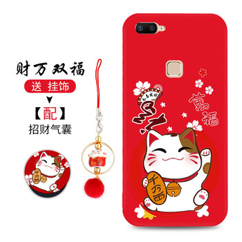 網(wǎng)通貓