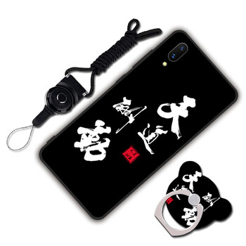 漢牌 vivoX21s 手機(jī)殼/保護(hù)套