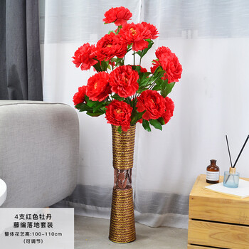 怎么樣,牡丹,牡丹,絹花,絹花