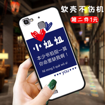 華為暢享5s系統(tǒng)