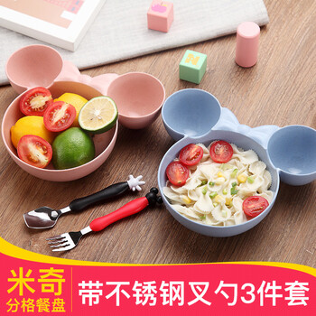 米奇餐具
