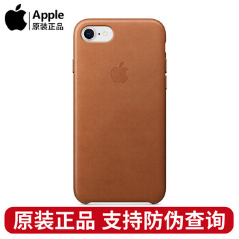 Apple iPhone 8/7 手機殼/保護套