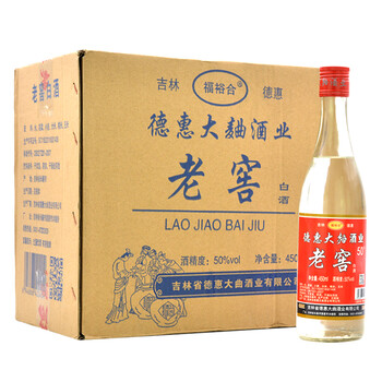 福裕合50度450ml 濃香型，濃香
