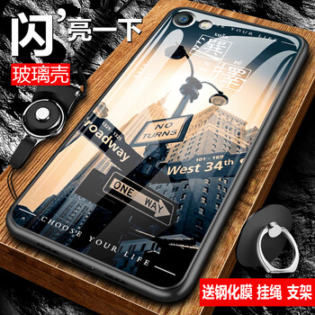 vivo55a