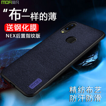 怎么樣,步步,步步,高新版,高新版