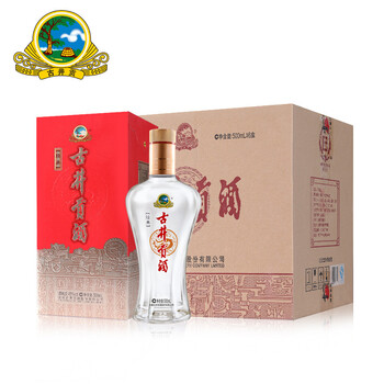 古井貢酒45度
