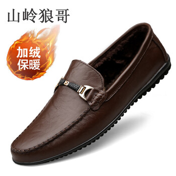 山嶺狼哥男士暗棕色加棉 39