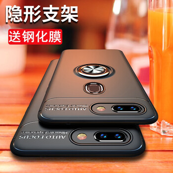 oppor3手機殼軟