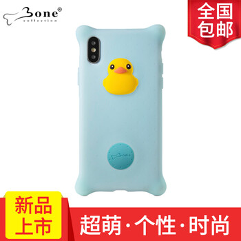 bone,怎么樣,bone,手機,手機