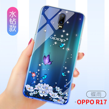 手機殼可愛水鉆
