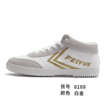 中幫經(jīng)典運動鞋
