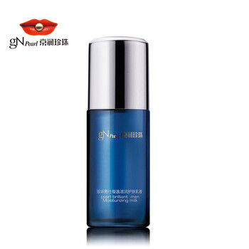 京潤珍珠（gNPearl）乳液/面霜控油平衡，保濕，補水