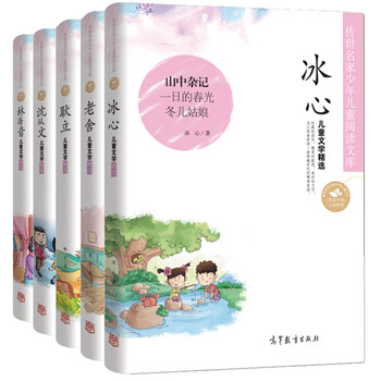 傳世