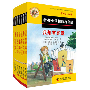 書摘