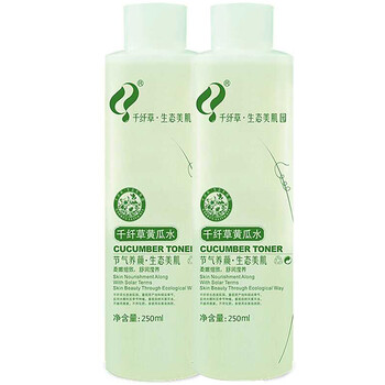 千纖草爽膚水 250ml*2