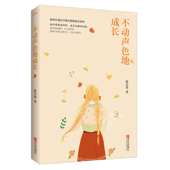書(shū)簽