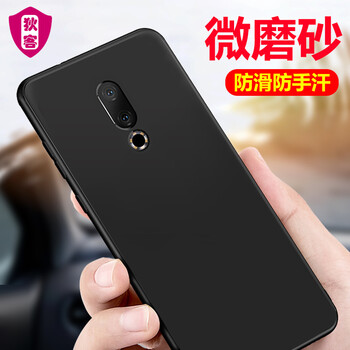 狄客 魅族16plus 魅族 16th Plus 手機(jī)殼/保護(hù)套