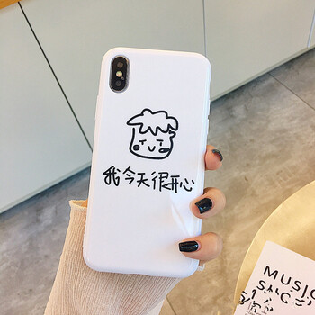 拒絕裸奔，讓你的手機不再單調(diào)