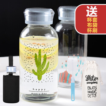 便攜陶瓷水杯，讓生活更簡(jiǎn)單