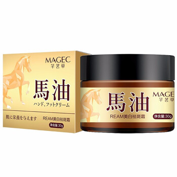 快速去雀斑