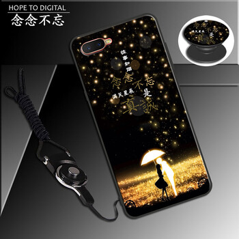 蘋(píng)果手機裸奔？時(shí)尚硅膠殼保護你