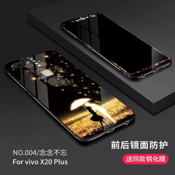 時(shí)尚蘋果，硅膠手機(jī)殼讓你美美噠