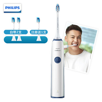 聲波電動牙刷，健康口腔護(hù)理