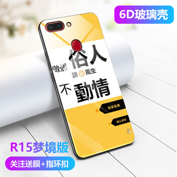 怎么樣,手機(jī),紐森,紐森,手機(jī)