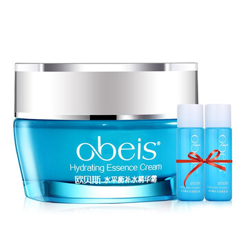 歐貝斯（obeis）乳液/面霜保濕，提亮膚色，修護(hù)，補(bǔ)水