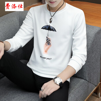 費洛仕（FIOOSU） 長(cháng)袖 男士T恤 W16白（常規） 