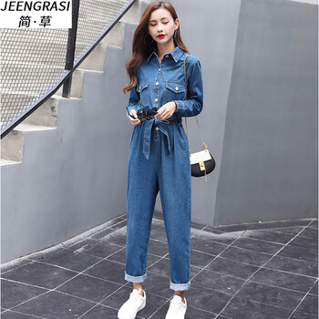 簡(jiǎn)·草（JEENGRASI） 高腰 鉛筆褲/小腳褲 女 九分褲 休閑褲