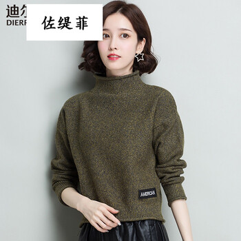 打底衫女秋冬小款