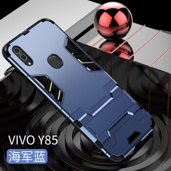 龍豈 VIVO Z1/Y85 手機(jī)殼/保護(hù)套
